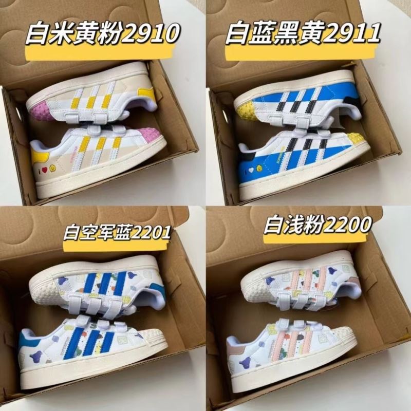 ADIDAS SHOES